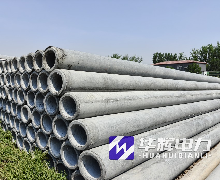 常山12米水泥电线杆